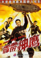 年轻母亲3：我的年龄怎么了