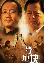 天天摸天天碰色综合网