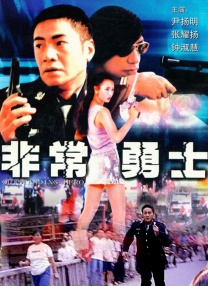 91精品在线免费观看