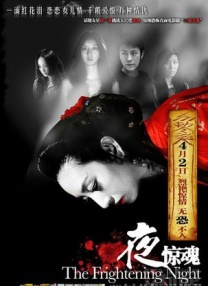 99热免费在线
