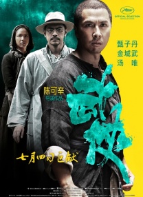 91av视频免费在线观看