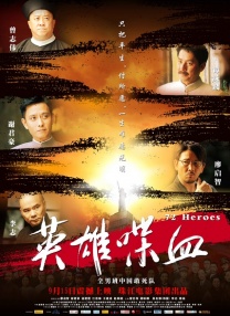 课外辅导课