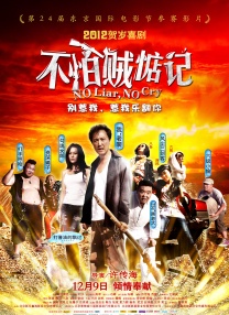 国产91av视频在线观看