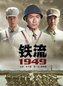 高清人体摄影艺术