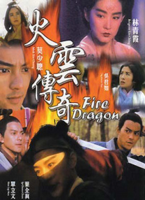 伊人久久大香线蕉综合7