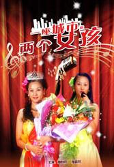 亚洲欧美日韩精品