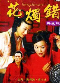 亚洲一区二区三区成人在线视频精品