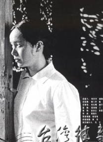 蛇女欲潮性三级