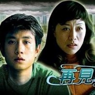 原味视频在线www国产