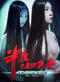 7777精品伊人久久久大香线蕉