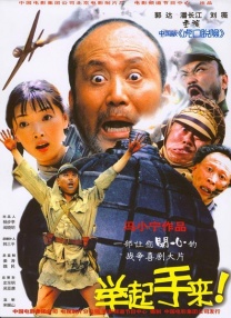 粉嫩影院