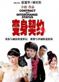 91久久综合精品国产丝袜长腿