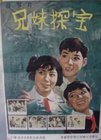 蓝光高清电影网