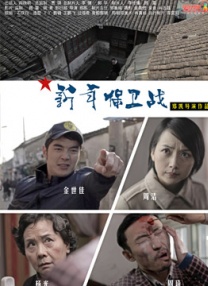亚洲欧美人成人综合在线50p