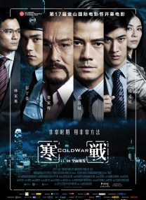 糖心小桃