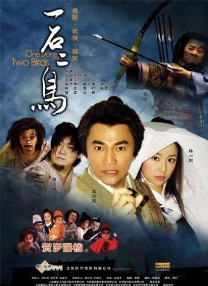 91精品专区