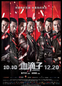 中文字幕av色
