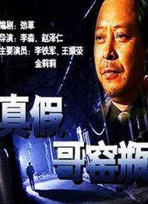 欧美视频在线播放bbxxx