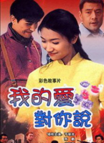 日本人爽p大片免费看