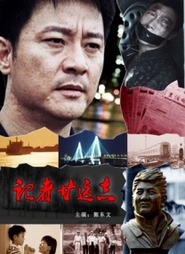 午夜免费福利