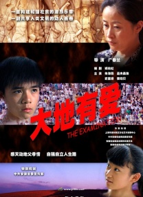 国产成人亚洲合集青青草原精品