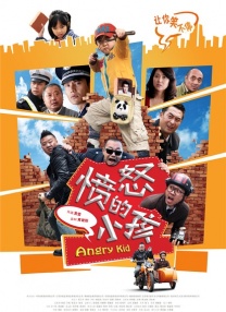 五月婷婷综合激情网