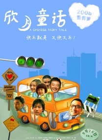 段老师工作室官网