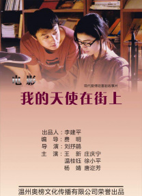 黄色美女网站
