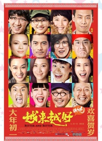 张曼玉一级中文毛片