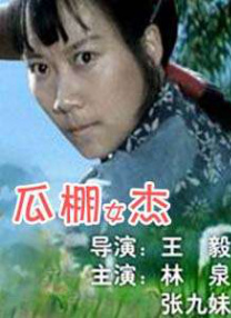 女女互相吮乳gl