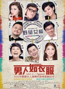 欧美日韩国产综合在线