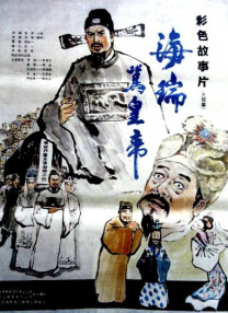 999国产精品
