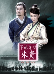 日本一道在线观看