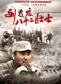 久久久国产视频