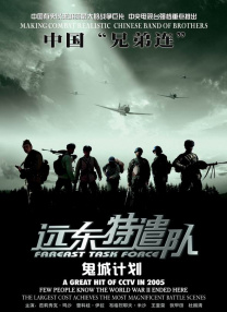 大众成人网