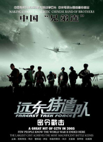 亚洲一区视频免费观看