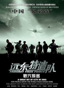 国产福利一区二区三区