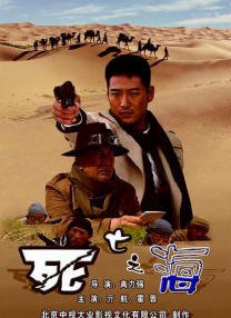 久久99亚洲综合精品首页