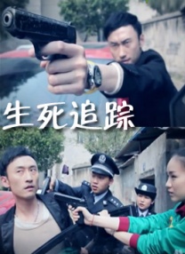 天天影视色香欲综合网老头