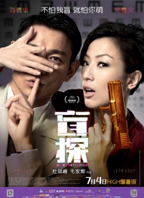 黄网在线