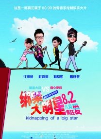 久久久xxx