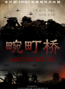 91精品成人福利在线播放