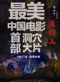 亚洲欧美大片