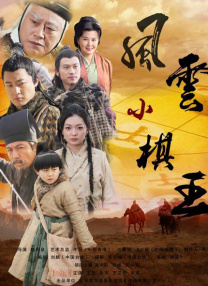 农村寡妇偷人高潮完整版