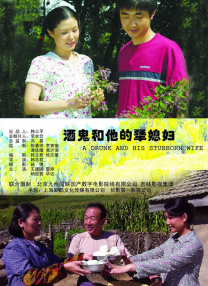 嫩草蜜桃