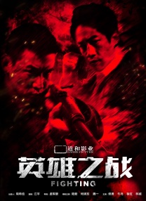 h视频免费在线