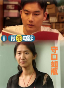 我的好妈妈