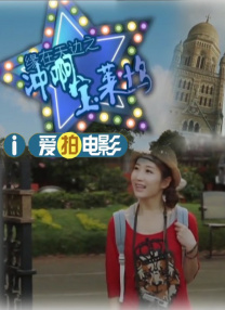 韩日福利视频