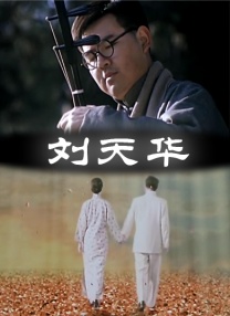 91免费看`日韩一区二区