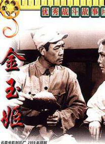 亚洲无人区电影完整版小视频